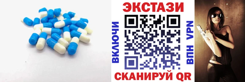 ЭКСТАЗИ Punisher  наркотики  Канск 