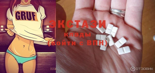 мяу мяу мука Тихвин