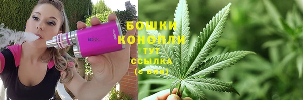 крисы Тихорецк