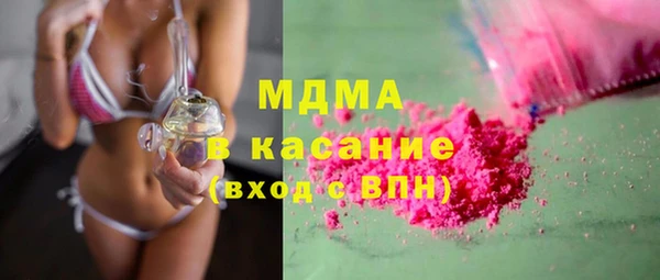 мяу мяу мука Тихвин