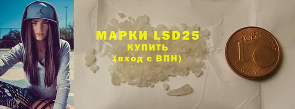 крисы Тихорецк