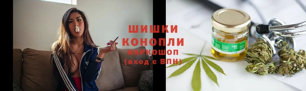прущий лед Володарск