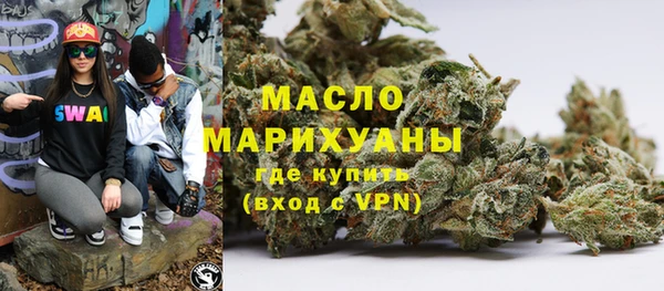 прущий лед Володарск