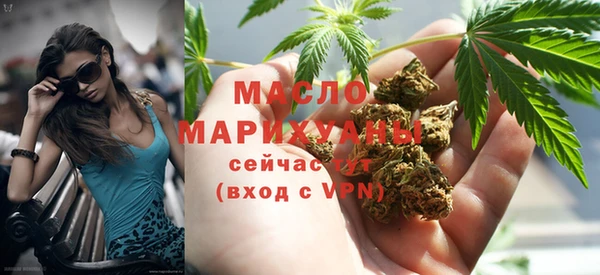прущий лед Володарск
