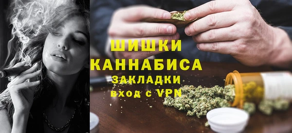 кокаин перу Верея